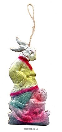 ������� ������� "���� � �������". ������. ����, 1950-� ��